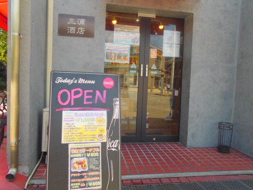 DSCN0663
